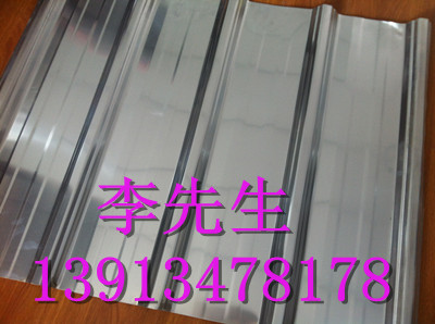 820型瓦楞鋁板（bǎn）