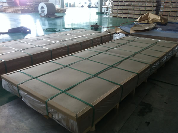 鋁合金空調罩（zhào）